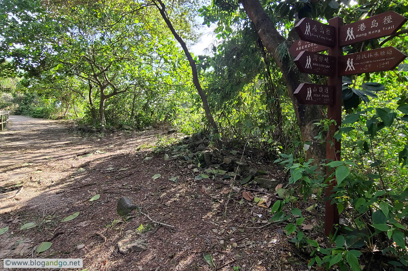 HK Trail 3 - Start to Wanchai Gap